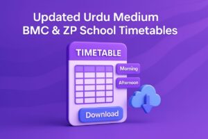 3D illustration showing downloadable Urdu medium school timetables for BMC and Zilla Parishad schools, morning and afternoon sessions